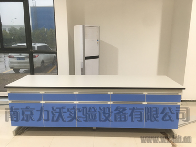 实验台