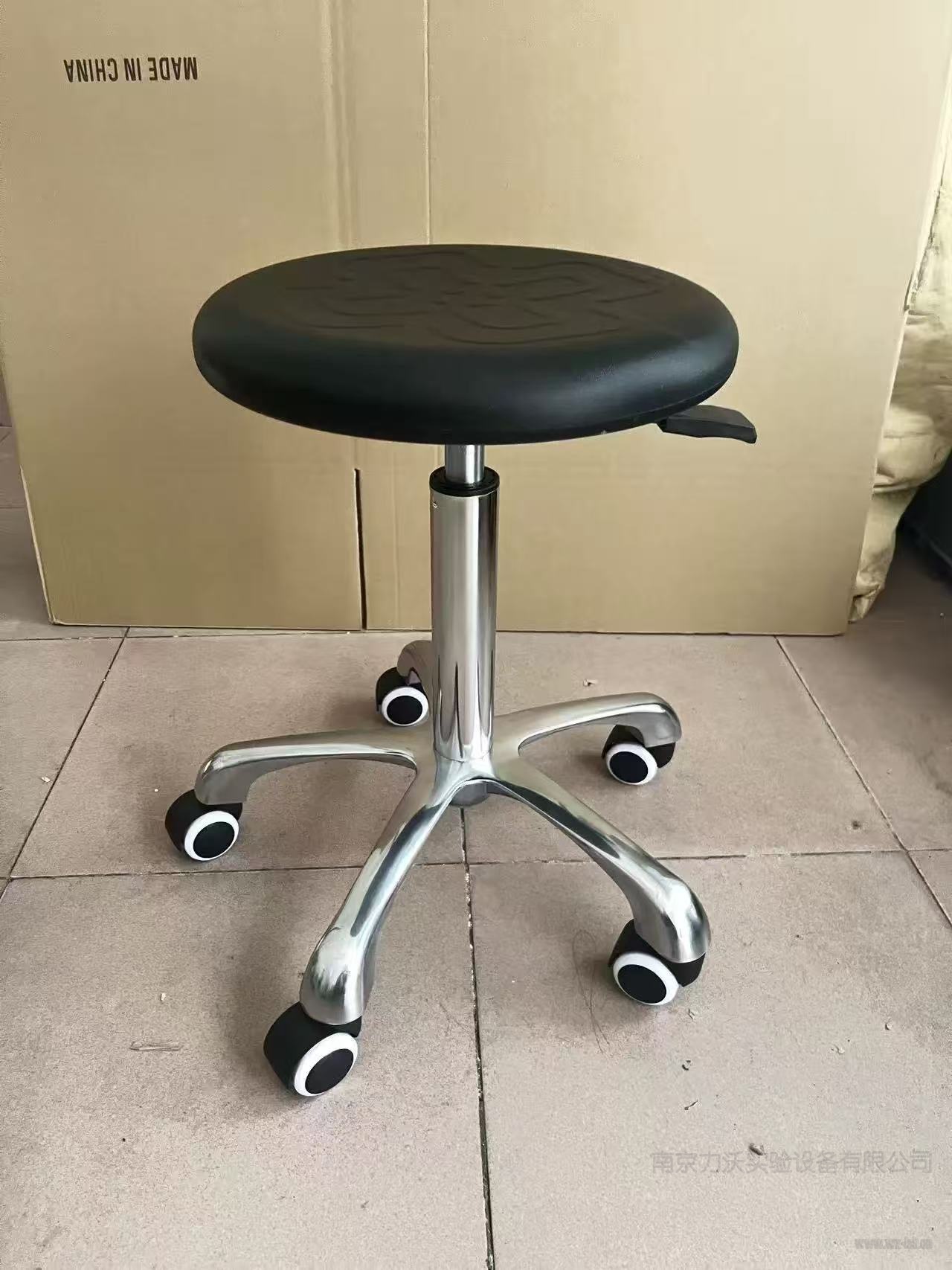 实验凳