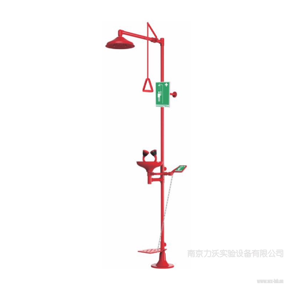 紧急冲淋器